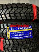 Taitong HS918. , 2024 ,  