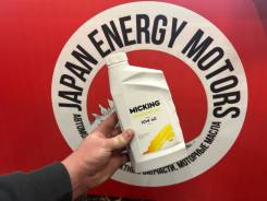 Micking. 10W-40, �����������, 1��. ����
