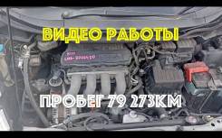    L15A 79 273 KM 11000RB1800 