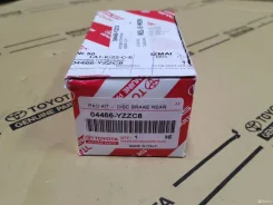 ������� ��������� ������ toyota prado 120 Toyota 04466YZZC8 04466YZZC8 ����