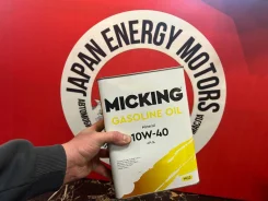 Micking. 10W-40, �����������, 4��. ����