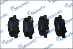 ������� ��������� �������� ��� Mando MPA17 MPA17 ����