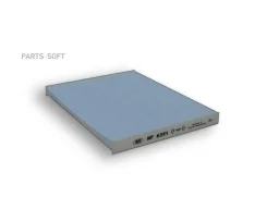������ ������ Nevsky Filter NF6351 Nevsky-Filter NF6351 NF6351 ����