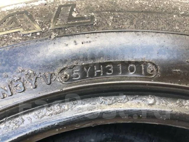 Toyo Tranpath A11. �����������, �/�, ����� 50 % ����