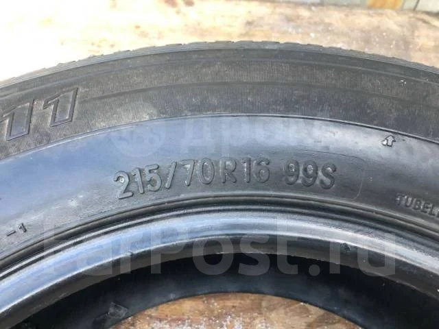 Toyo Tranpath A11. �����������, �/�, ����� 50 % ����