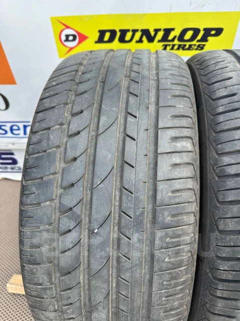 Fortuna Ecoplus UHP2. ������, 2021 ���, �/�, ����� �� 5 % ����