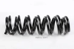 ������� ��������! 40 084 96 BMW F10/F18 2.0i/2.0d/2.3i/2.8i/3.0i ���� 10 Stellox 1022483SX 1022483SX ����