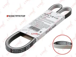 ������ ������������ (EPDM, Power Max) Lynxauto 4PK1210 4PK1210 ����
