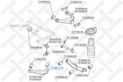 ����������� ������ ���. ����.! Subaru Forester/Impreza/Legacy Stellox 7700411SX 7700411SX ����