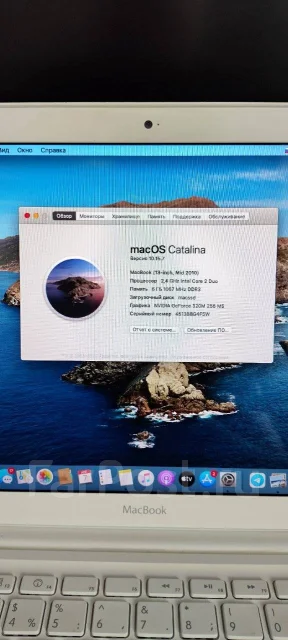 Apple MacBook 13. 13", 2,4����, ��� 4 ��, ���� 376���, WiFi: 1, Bluetooth: 1, ����������� �� 4��. ����