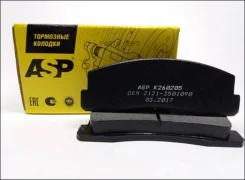 ������� ��������� �������� �������� ��� �/� ��� 2121 ASP ASP-Mensan K260205 K260205 ����