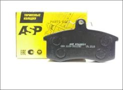 ������� ��������� �������� �������� ��� �/� ��� 2108 ASP ASP-Mensan K260201 K260201 ����