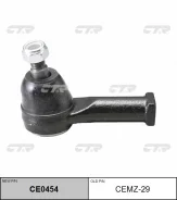 ���������� ������� CTR CE0454 CEMZ29 CE0454 ����