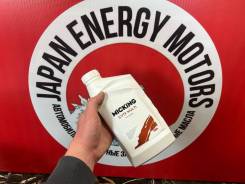 Micking. CVT (��� ����������), �������������, 1��. ����