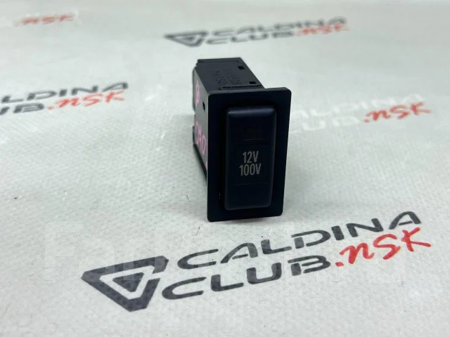 ������ 12V 100V 84480-21010 ����