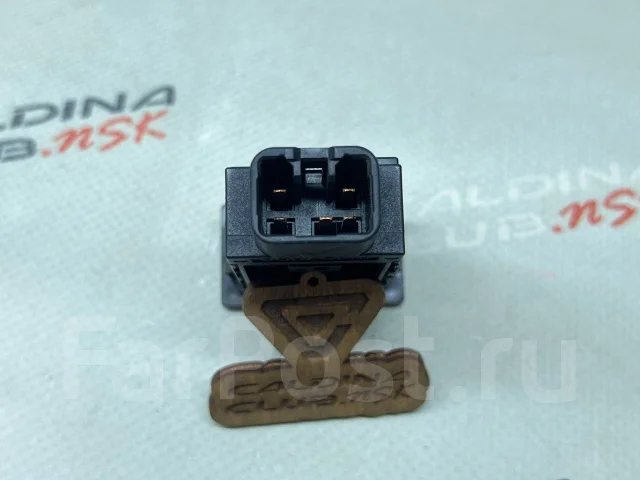 ������ 12V 100V 84480-21010 ����