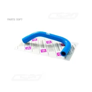 �������� ������ ��� �/� ��� 2108 CS20 ����� Profi CS20 10097 10097 ����