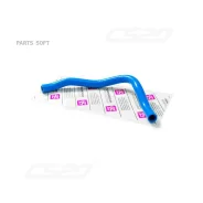 �������� ������ ��� �/� ��� 2123 CS20 ����� Profi CS20 10096 10096 ����