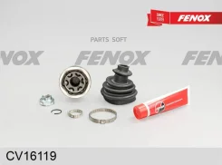 ���� �������� �-��! Toyota Corolla (E12) 1.4-1.6 01-07 Fenox CV16119 CV16119 ����