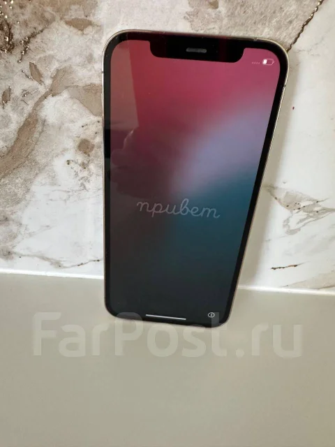 Apple iPhone 12 Pro. �/�, 128 ��, ������� ����