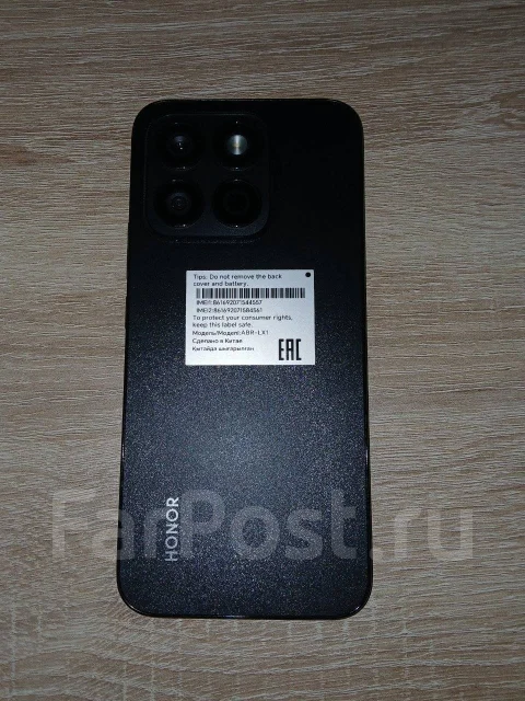 Honor X8c. �����, 128 ��, ������, 4G LTE ����