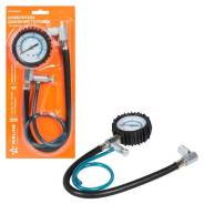    Airline ,  0.6,  7/16"-20UNF, . ATAA004 