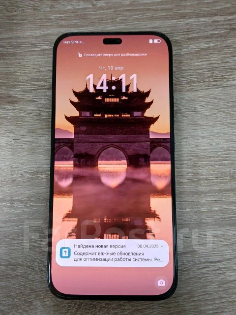 Honor X8c. �����, 128 ��, ������, 4G LTE ����