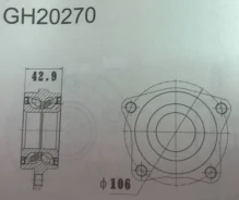 ������� ������ GMB GH20270 GH20270 ����