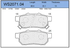 ������� ��������� �������� Jeenice WS207104 WS207104 ����