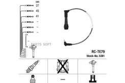 ������� �������������� RCTE79 NGK-NTK 5381 5381 ����