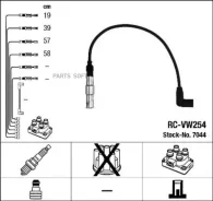 ������� �������������� RCVW254 NGK-NTK 7044 7044 ����