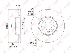 ���� ��������� ������������� (260x22) | ����� ����/��� | LADA Largus/Vesta/XRAY LYNXauto BN-1062 BN1062 ����