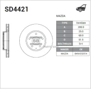 ���� ��������� (�������) Mazda 3 13-19 / Axela 13-19 Sangsin Brake SD4421, �������� SD4421 ����