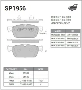 ������� ��������� �������� �������� �����:HI-Q Mercedes-BENZ M-Class (W166), Mercedes-BENZ GLS (X166 Sangsin Brake SP1956 SP1956 ����