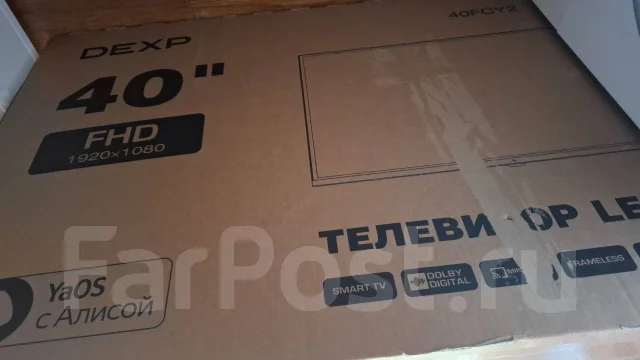 DEXP. OLED ����