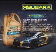 Ravenol VMP. 5W-30, �������������, 4��. ����