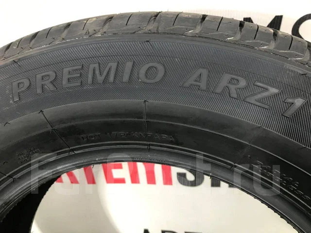 Arivo Premio ARZ1. ������, 2024 ���, ����� ����