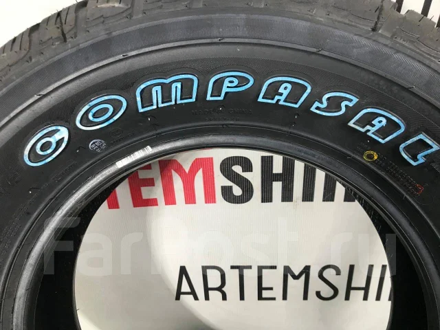 Compasal Versant A/T. ����� at, 2025 ���, ����� ����