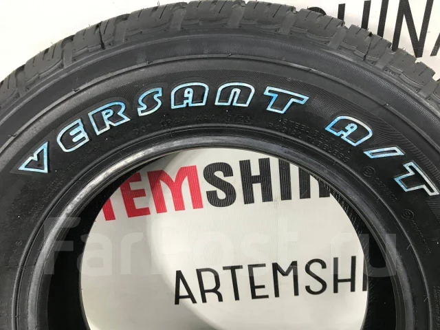 Compasal Versant A/T. ����� at, 2025 ���, ����� ����