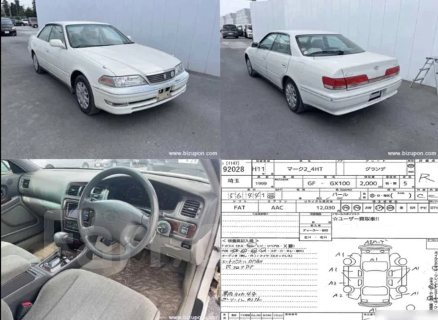 Toyota Mark II. GX100, 1GFE ����