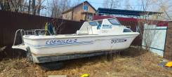Yamaha FR-23. 1995 ���, ����� 7,3��., ��������� ������������, 150��.�., ������ ����