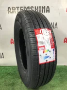 Firemax FM518. ������, 2025 ���, ����� ����