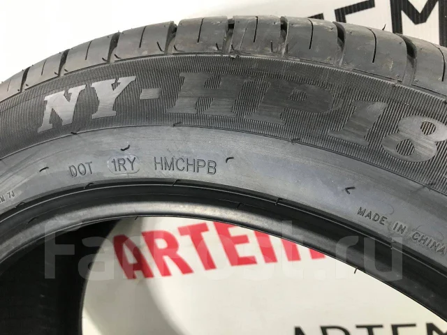 Onyx NY-HP187. ������, 2024 ���, ����� ����