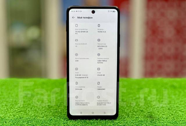 Tecno Spark 20 Pro. /, 256 , , 3G, 4G LTE, Dual-SIM 