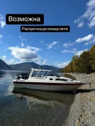 Yamaha FR-25. 1997 ���, ����� 7,5��., ��������� ���������, 200��.�., ������ ����