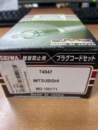 ������� �������������� 74047 ����