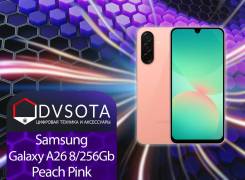 Samsung Galaxy A26 5G. , 256 , , 3G, 4G LTE, 5G, Dual-SIM, NFC 