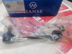���� ������������� �������� Hanse FR LH HS811019 HS811019 ����