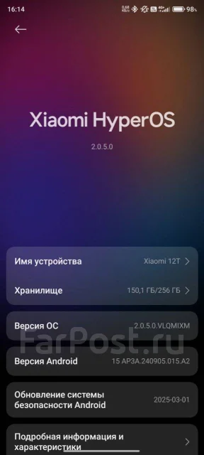 Xiaomi 12T. �/�, 256 ��, ������, 3G, 4G LTE, 5G, Dual-SIM, NFC ����