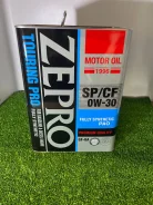 Zepro Touring Pro. 0W-30, �������������, 4��. ����